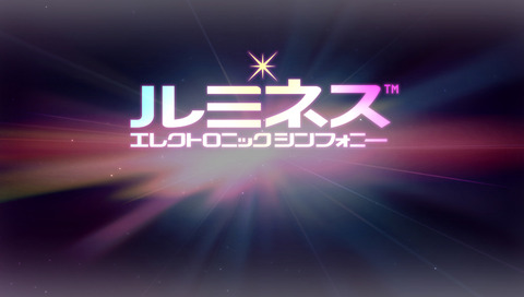 ルミネスエレクトリックシンフォニーロゴ
