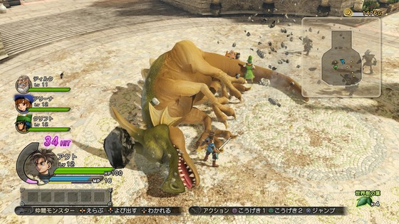 ドラゴンクエストヒーローズ 闇竜と世界樹の城_20150226234851
