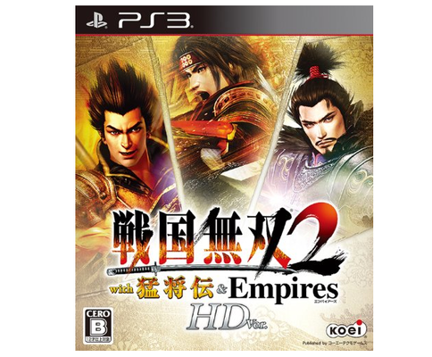 戦国無双2HD