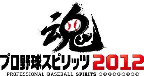 プロ野球スピリッツ12 各チーム紹介 セリーグ編 Ps系情報中継局 プロ野球スピリッツ12 各チーム紹介 セリーグ編 Ps系情報中継局