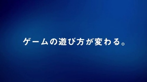 amarec(20140210-194549)