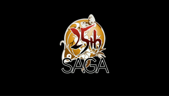 SAGA25周年