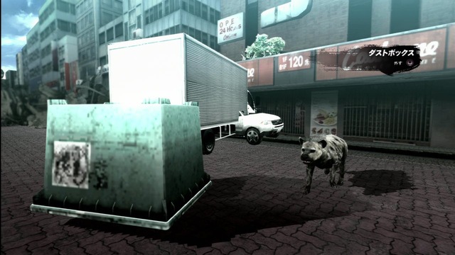 鹿SS02