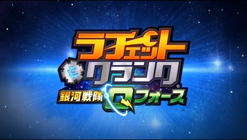 2012-09-23-164526
