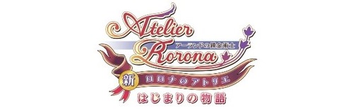 新ロロナのアトリエロゴ