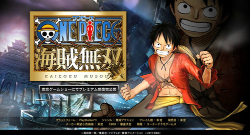 公式サイト