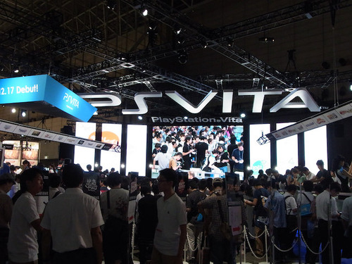 TGS2011行列