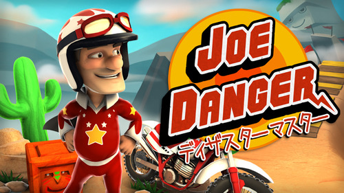 Joe Danger ディザスターマスターロゴ