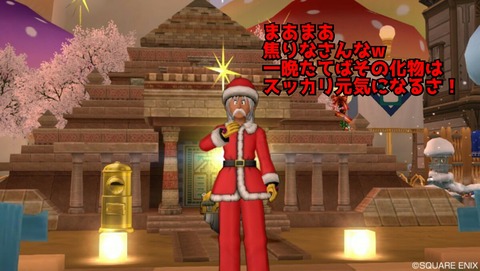 20161228072522391