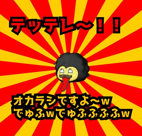 20161228214330688