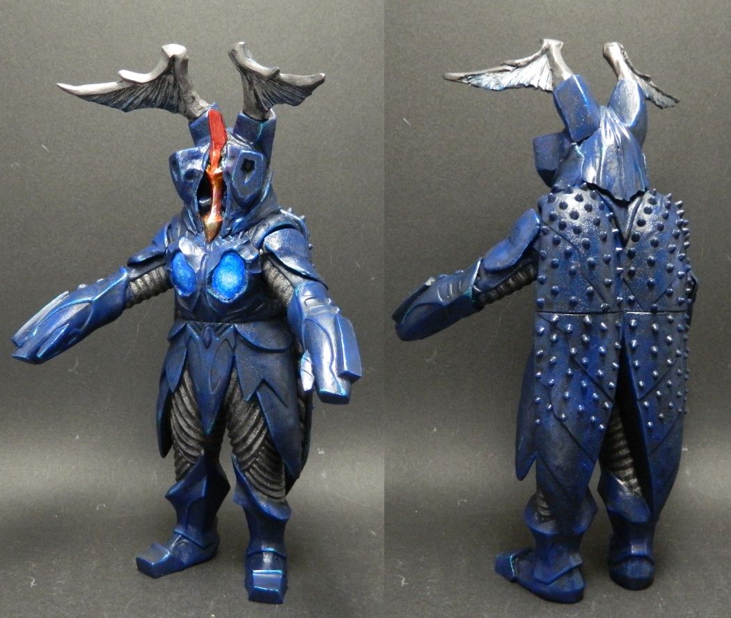 Amazon.co.jp: タイトー ドラゴンクエスト 伝説の魔王フィギュア