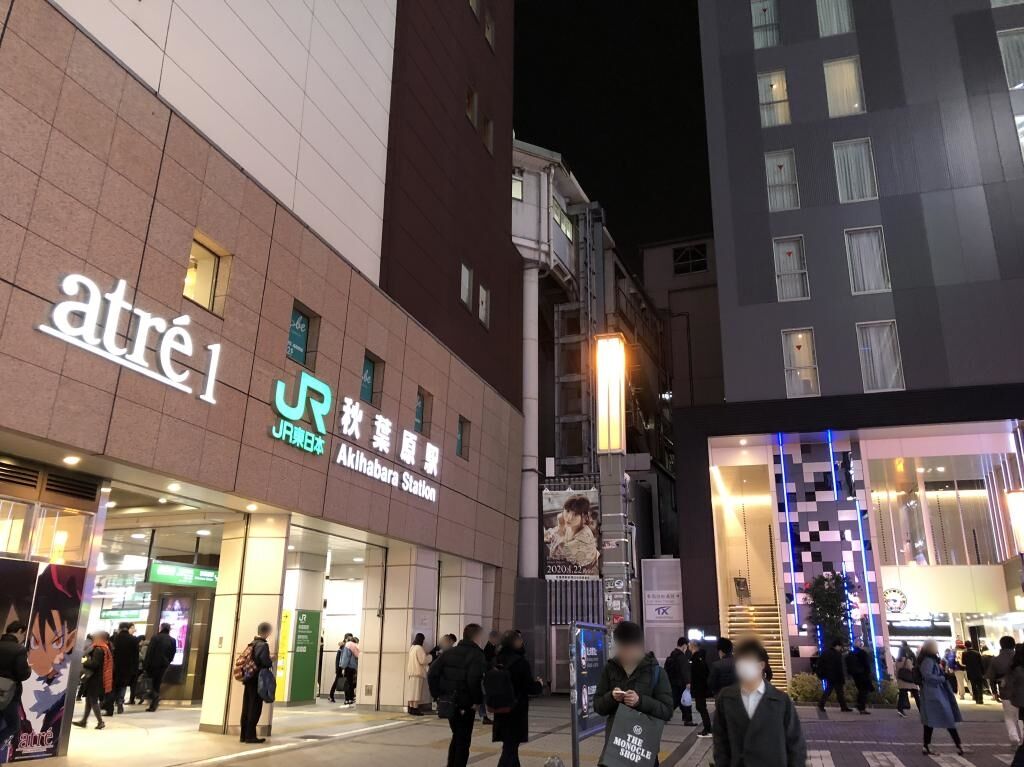 秋葉原の岡むら屋で 肉めし 並盛 をいただく どんどんいただきます 秋葉原の岡むら屋で 肉めし 並盛 をいただく どんどんいただきます