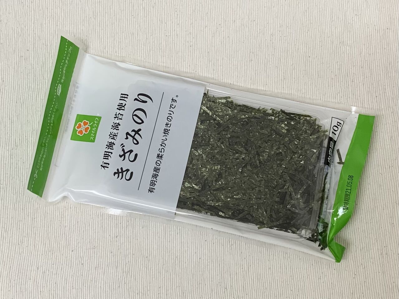 スマイルライフ 小善本店 有明海産海苔使用きざみのり 10 03 Sat 玲奈のフォトブック 変な日本語を使っているので見られたくない 定期 スマイルライフ 小善本店 有明海産海苔使用きざみのり 10 03 Sat 玲奈のフォトブック 変な日本語を使っているので見られたくない 定期