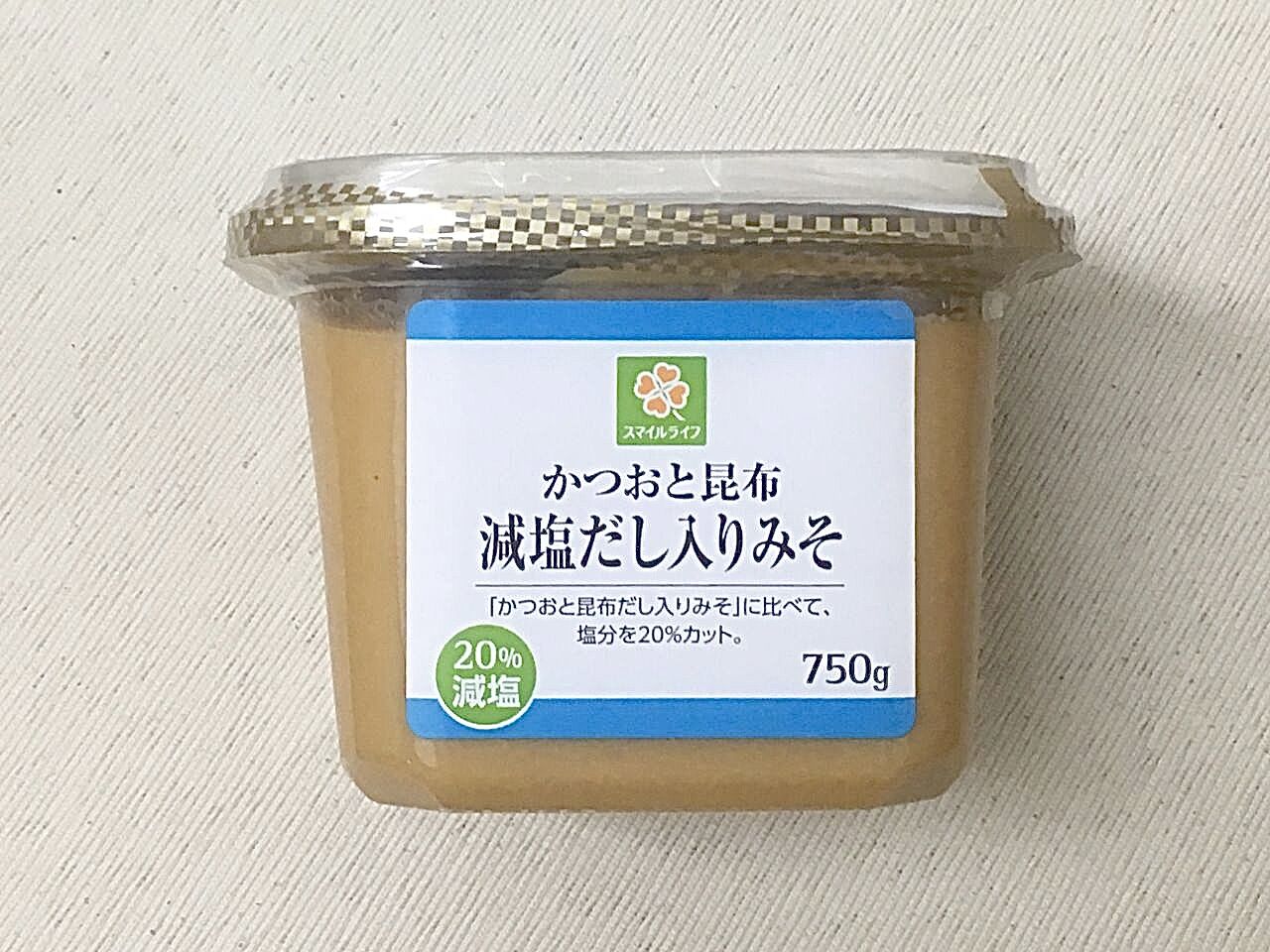 スマイルライフ かつおと昆布減塩だし入りみそ 18 11 26 Mon 玲奈のフォトブック スマイルライフ かつおと昆布減塩だし入りみそ 18 11 26 Mon 玲奈のフォトブック