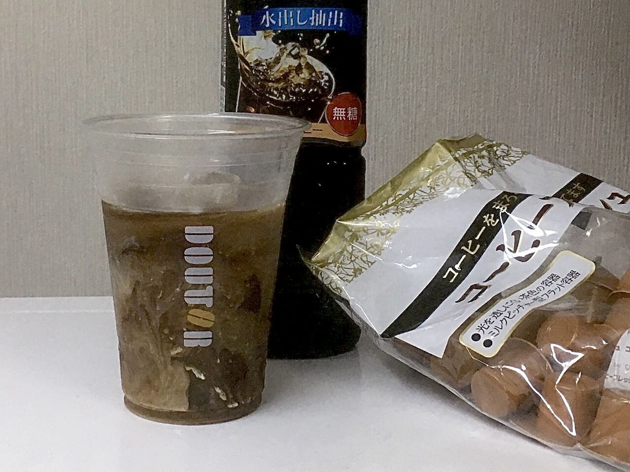 くらしモア めいらく コーヒーフレッシュ 19 07 12 Fri 玲奈のフォトブック くらしモア めいらく コーヒーフレッシュ 19 07 12 Fri 玲奈のフォトブック