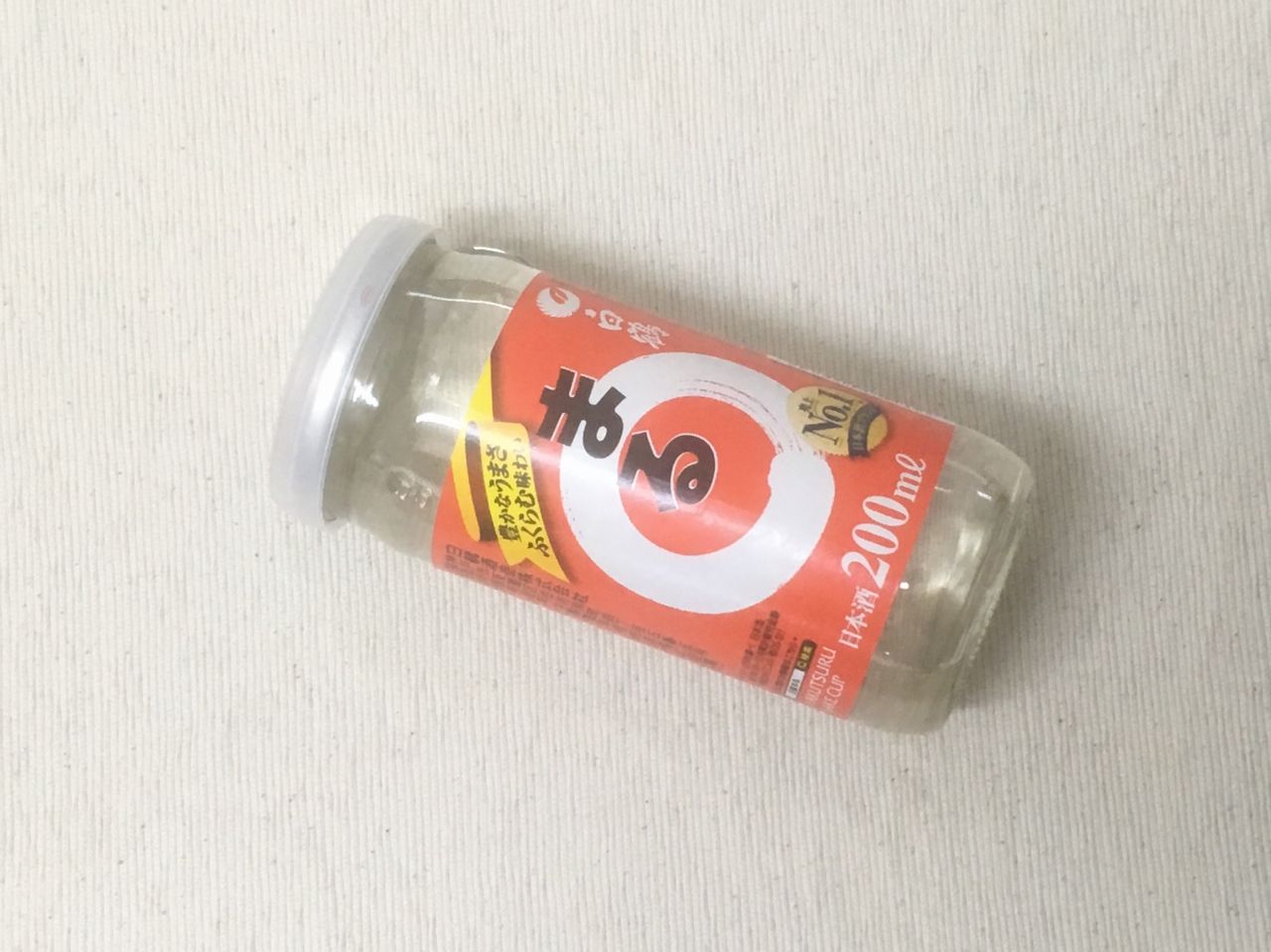 白鶴酒造 白鶴 まる 第二弾 外国人に 日本食 を食べ 白鶴酒造 白鶴 まる 第二弾 外国人に 日本食 を食べ