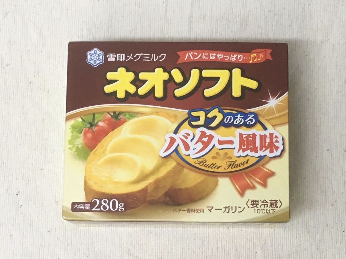 Amazonタイムセール 玲奈のフォトブック