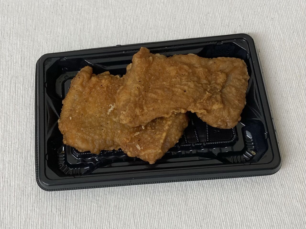 ライフコーポレーション 14種スパイスのフライドチキン ドラム 21 05 29 Sat 玲奈のフォトブック 変な日本語を使っているので見られたくない 定期 ライフコーポレーション 14種スパイスのフライドチキン ドラム 21 05 29 Sat 玲奈のフォトブック 変な日本語を使っているので見られたくない 定期