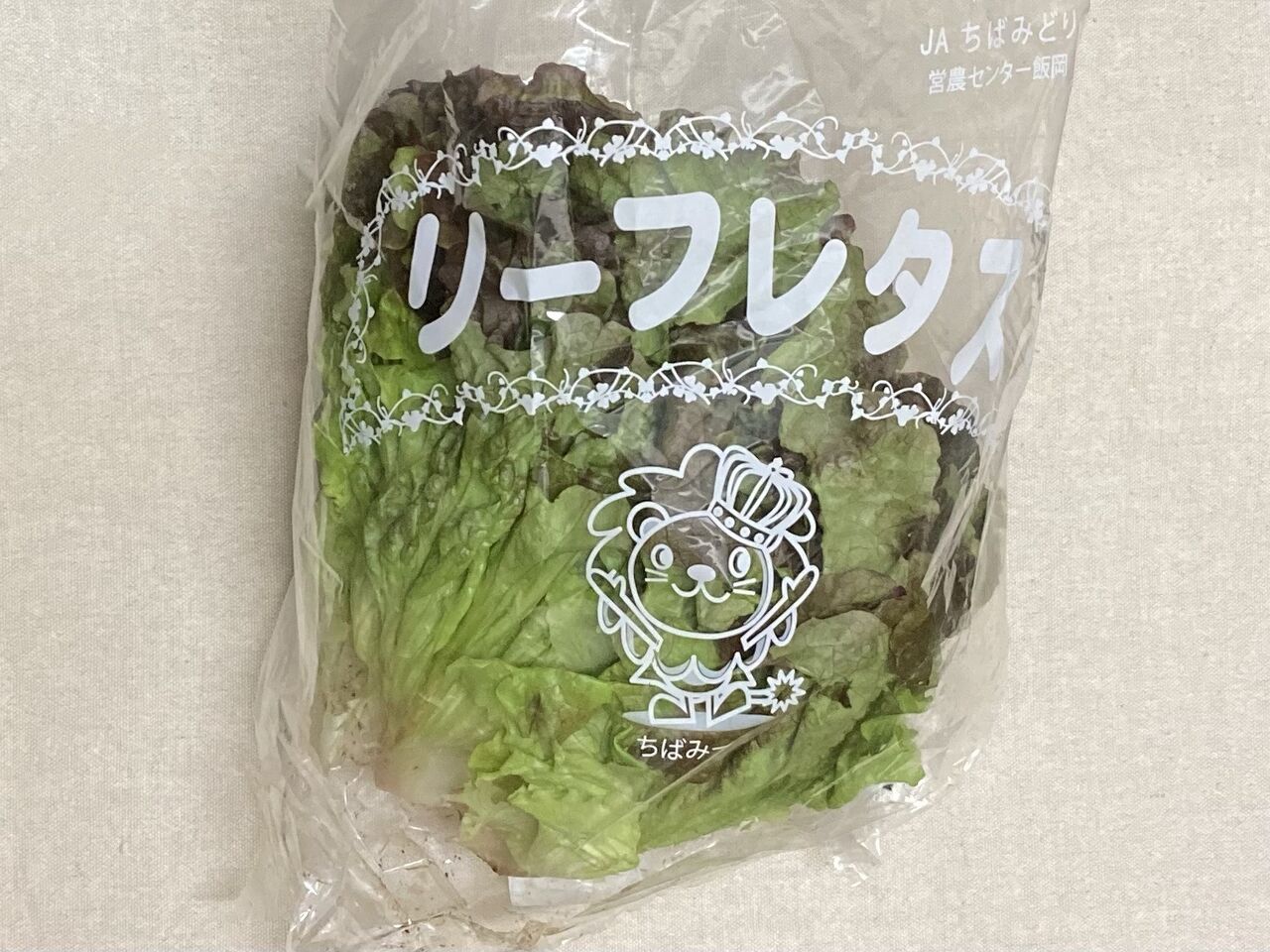 ｊａちばみどり 千葉県産リーフレタス 22 02 14 Thur 玲奈のフォトブック 変な日本語を使っているので見られたくない 定期