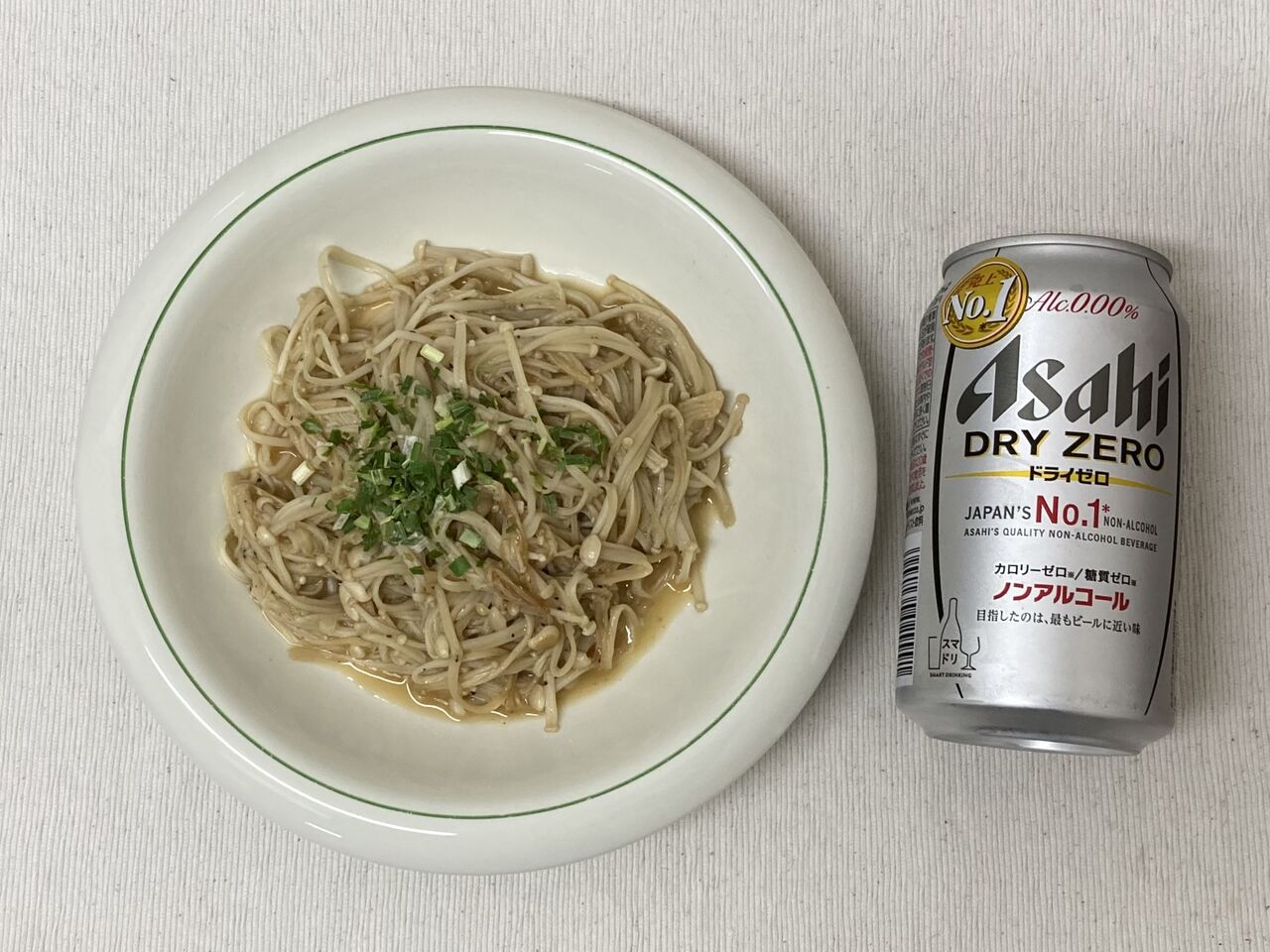 JA十日町『新潟県産えのきたけ』。［21.07.31.Sat.］ : 玲奈のフォト