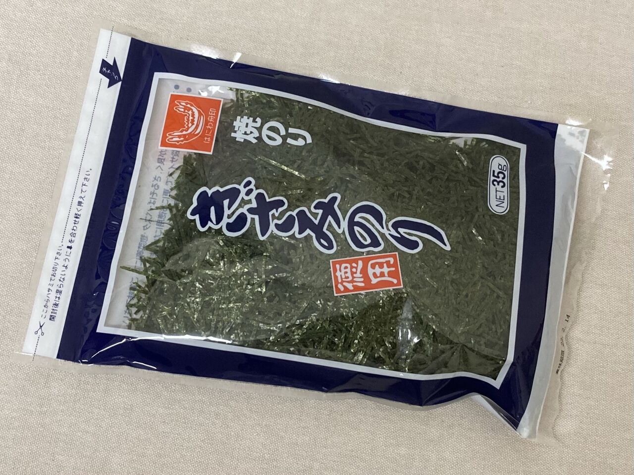 小池海苔店 はにわ舟印 焼のり 徳用きざみのり 21 07 04 Sat 玲奈のフォトブック 変な日本語を使っているので見られたくない 定期 小池海苔店 はにわ舟印 焼のり 徳用きざみのり 21 07 04 Sat 玲奈のフォトブック 変な日本語を使っているので見られたくない 定期