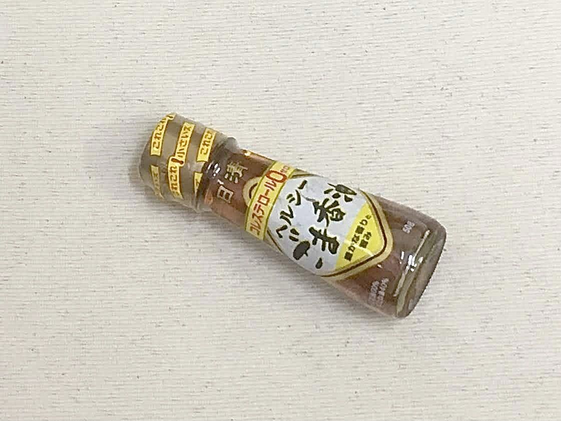 日清オイリオ ヘルシーごま香油 18 09 29 Sat 玲奈のフォトブック 日清オイリオ ヘルシーごま香油 18 09 29 Sat 玲奈のフォトブック
