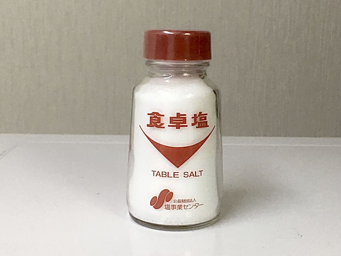 【非売品】70周年記念 日本専売公社 食卓塩 TABLE SALT 新品未使用 非売品】70周年記念 日本専売公社 食卓塩 TABLE SALT ガラス瓶