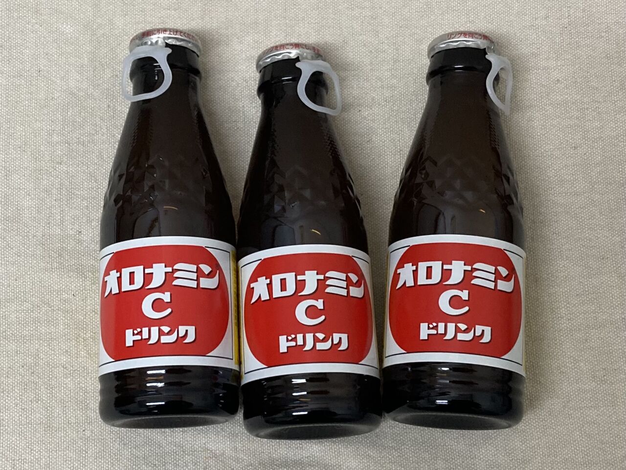 大塚製薬 オロナミンｃドリンク 21 01 Wed 手紙は今までの住所に送ってくださいも 旧ののブログ 変な日本語を使っているので見られたくない 定期