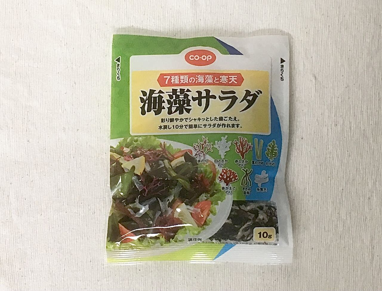 コープ 海藻サラダ 18 08 13 Mon 手紙は今までの住所に送ってくださいも 旧ののブログ コープ 海藻サラダ 18 08 13 Mon 手紙は今までの住所に送ってくださいも 旧ののブログ