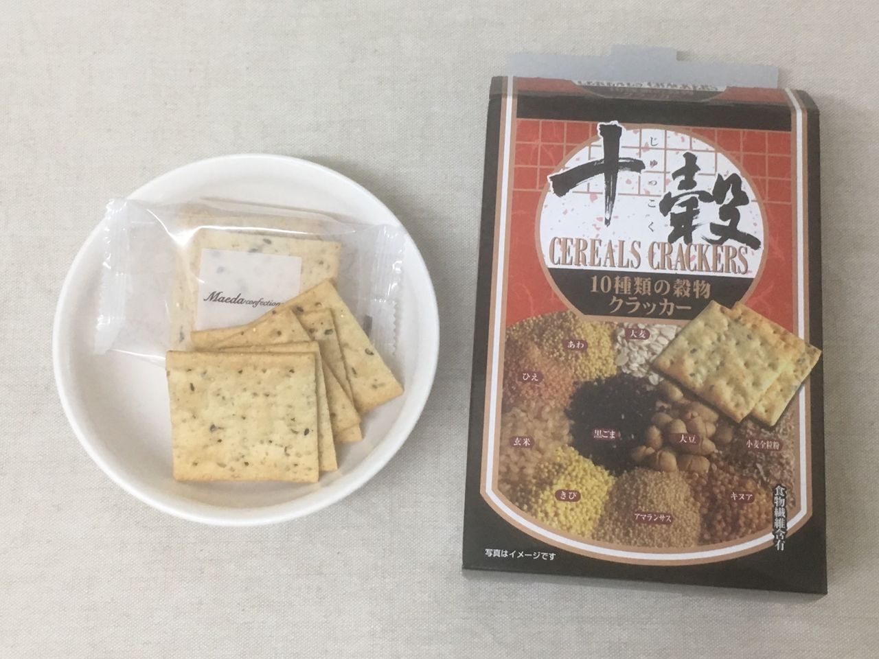メチャクチャうまい 前田製菓 十穀 10 種類の穀物クラッカー
