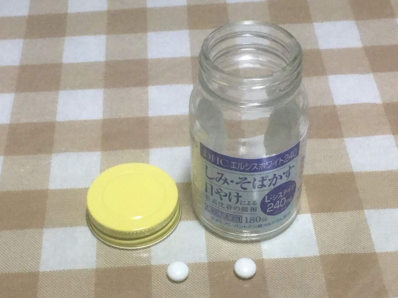 青山繁晴 Vs 立花孝志 サヨナラdhc 19 10 23 Wed 手紙は今までの住所に送ってくださいも 旧ののブログ 変な日本語を使っているので見られたくない 定期 青山繁晴 Vs 立花孝志 サヨナラdhc 19 10 23 Wed 手紙は今までの住所に送ってくださいも 旧ののブログ 変な日本語を使っているので見られたくない 定期