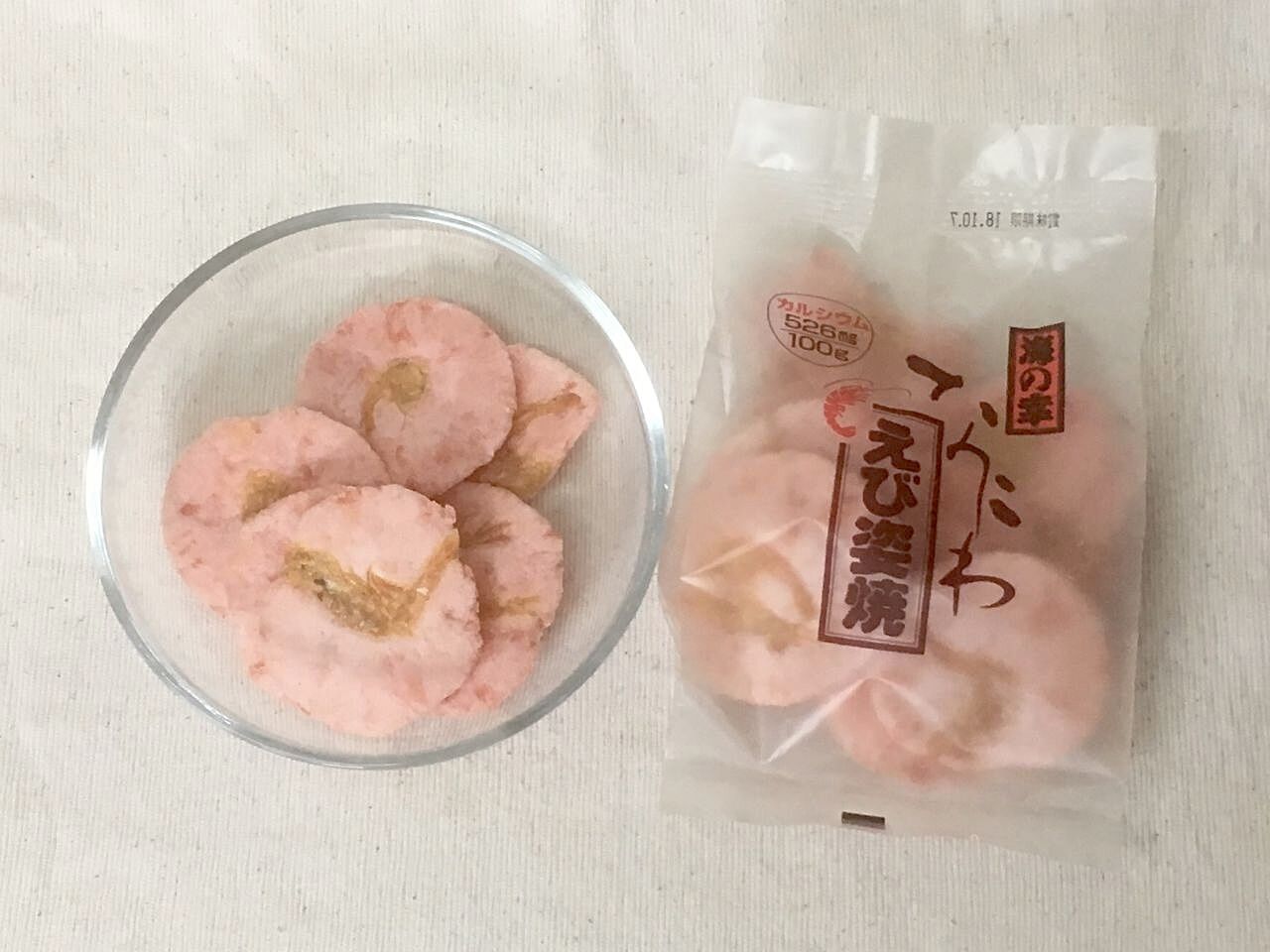 浪花あられ東京店 なにわ えび姿焼 18 08 24 Fri 手紙は今までの住所に送ってくださいも 旧ののブログ 変な日本語を使っているので見られたくない 定期 浪花あられ東京店 なにわ えび姿焼 18 08 24 Fri 手紙は今までの住所に送ってくださいも 旧ののブログ 変な日本語を使っているので見られたくない 定期