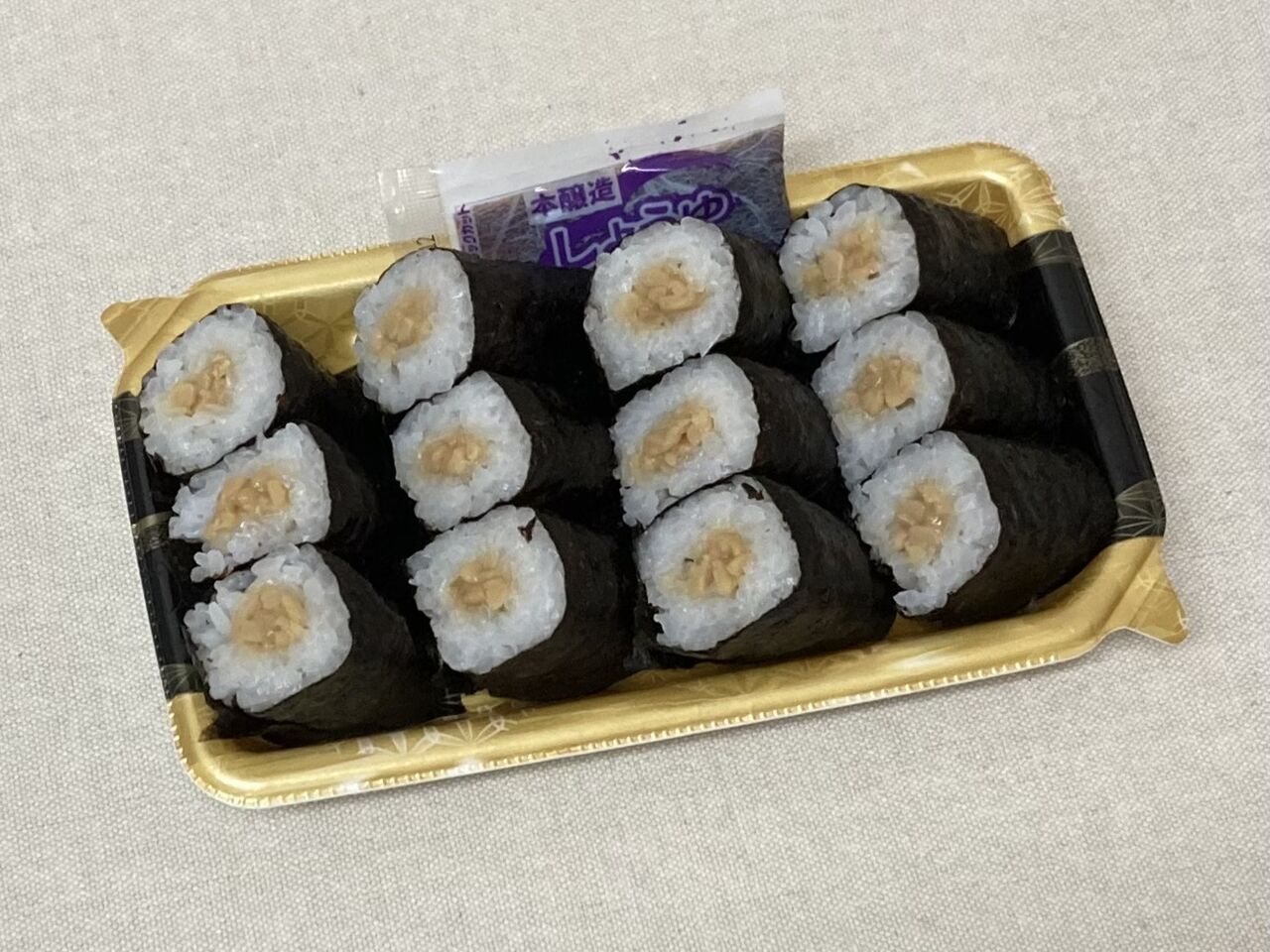 大トロ納豆巻♡ 大トロ納豆巻き！！！ 大トロ納豆巻♡ 大トロ納豆巻