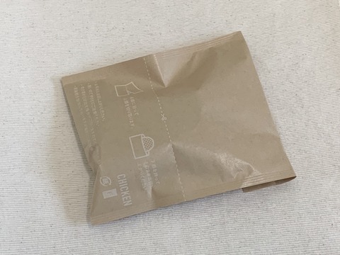 コンビニチキン史上最高傑作 ローソン ｌチキ旨だれ黒味 20 05 29 Fri 手紙は今までの住所に送ってくださいも 旧ののブログ