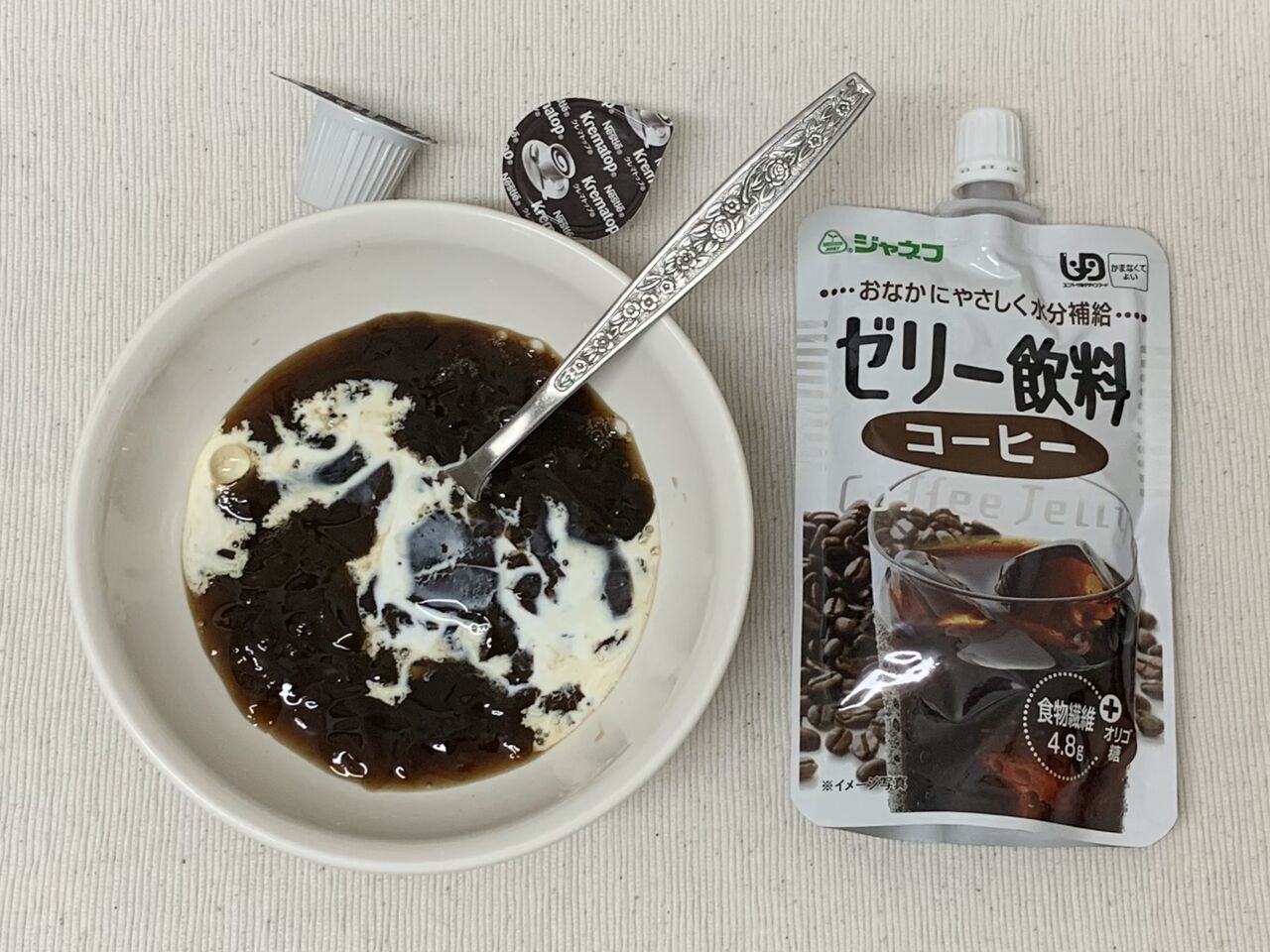 超安い ゼリー飲料 ジャネフ 100g コーヒー 介護食品