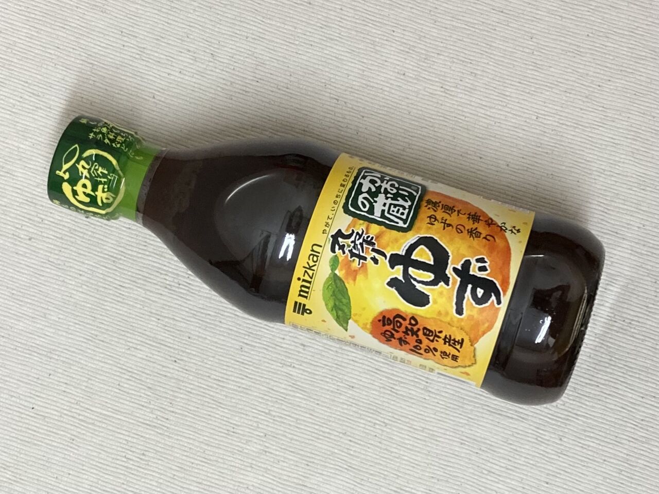 最大76%OFFクーポン ミツカン かおりの蔵 丸搾りゆず 360ml qdtek.vn 最大76%OFFクーポン ミツカン かおりの蔵 丸搾りゆず 360ml qdtek.vn