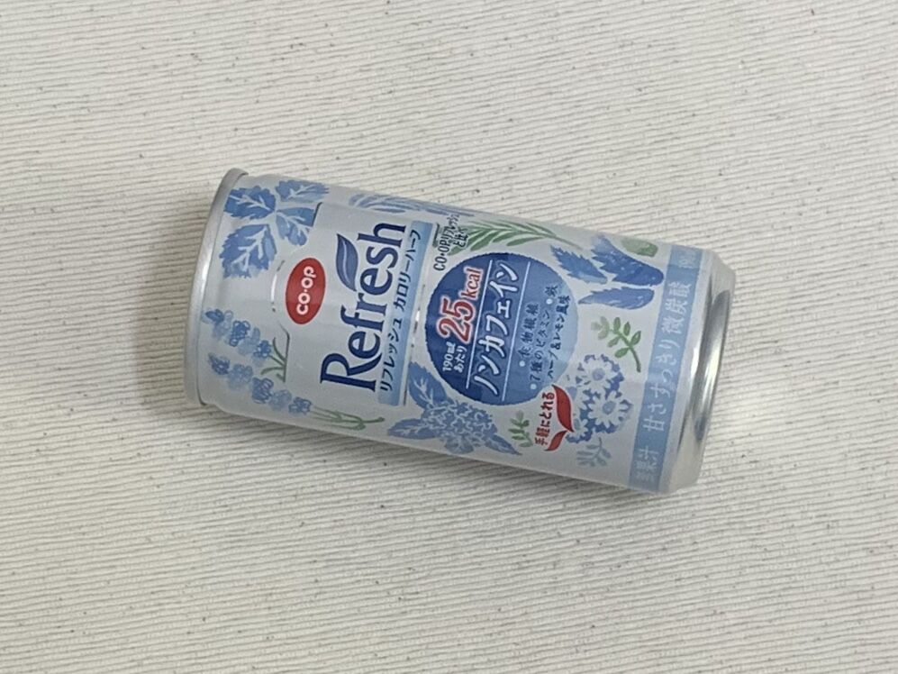 コープ リフレッシュ カロリーハーフ 03 26 Thur 手紙は今までの住所に送ってくださいも 旧ののブログ コープ リフレッシュ カロリーハーフ 03 26 Thur 手紙は今までの住所に送ってくださいも 旧ののブログ