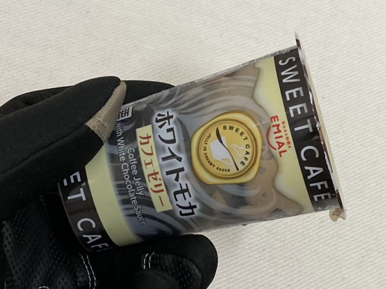 笑みある時間をemial 安曇野食品工房 Emial Sweet Cafe カフェゼリー ホワイトモカ 22 09 13 Tues 手紙は今までの住所に送ってくださいも 旧ののブログ 変な日本語を使っているので見られたくない 定期 笑みある時間をemial 安曇野食品工房 Emial Sweet Cafe カフェゼリー ホワイトモカ 22 09 13 Tues 手紙は今までの住所に送ってくださいも 旧ののブログ 変な日本語を使っているので見られたくない 定期