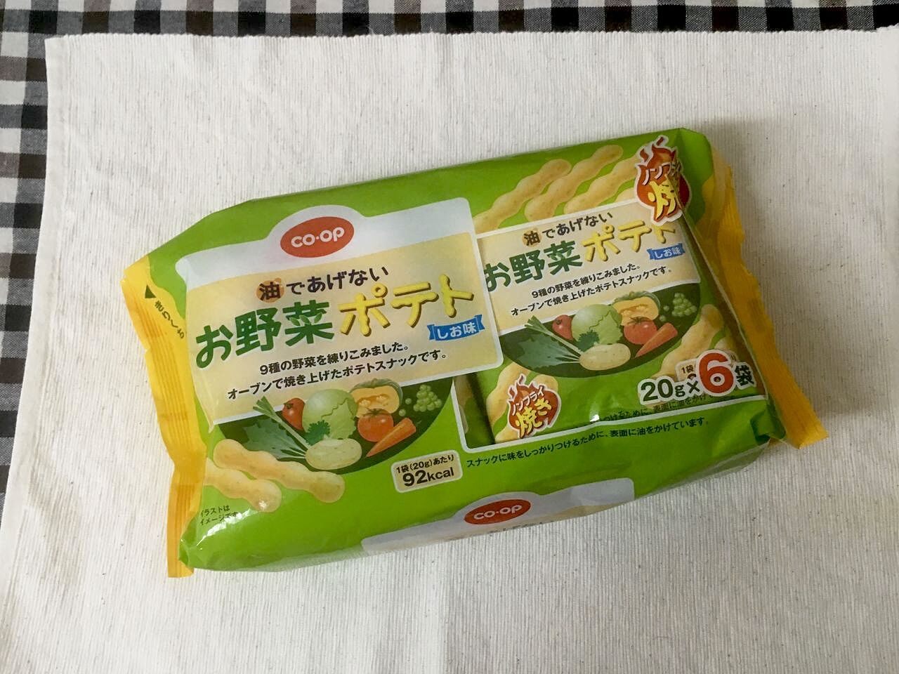 お野菜です！ お野菜ポテコ うましお味（Ca入り）(生協限定：分包BOX)14g×10袋