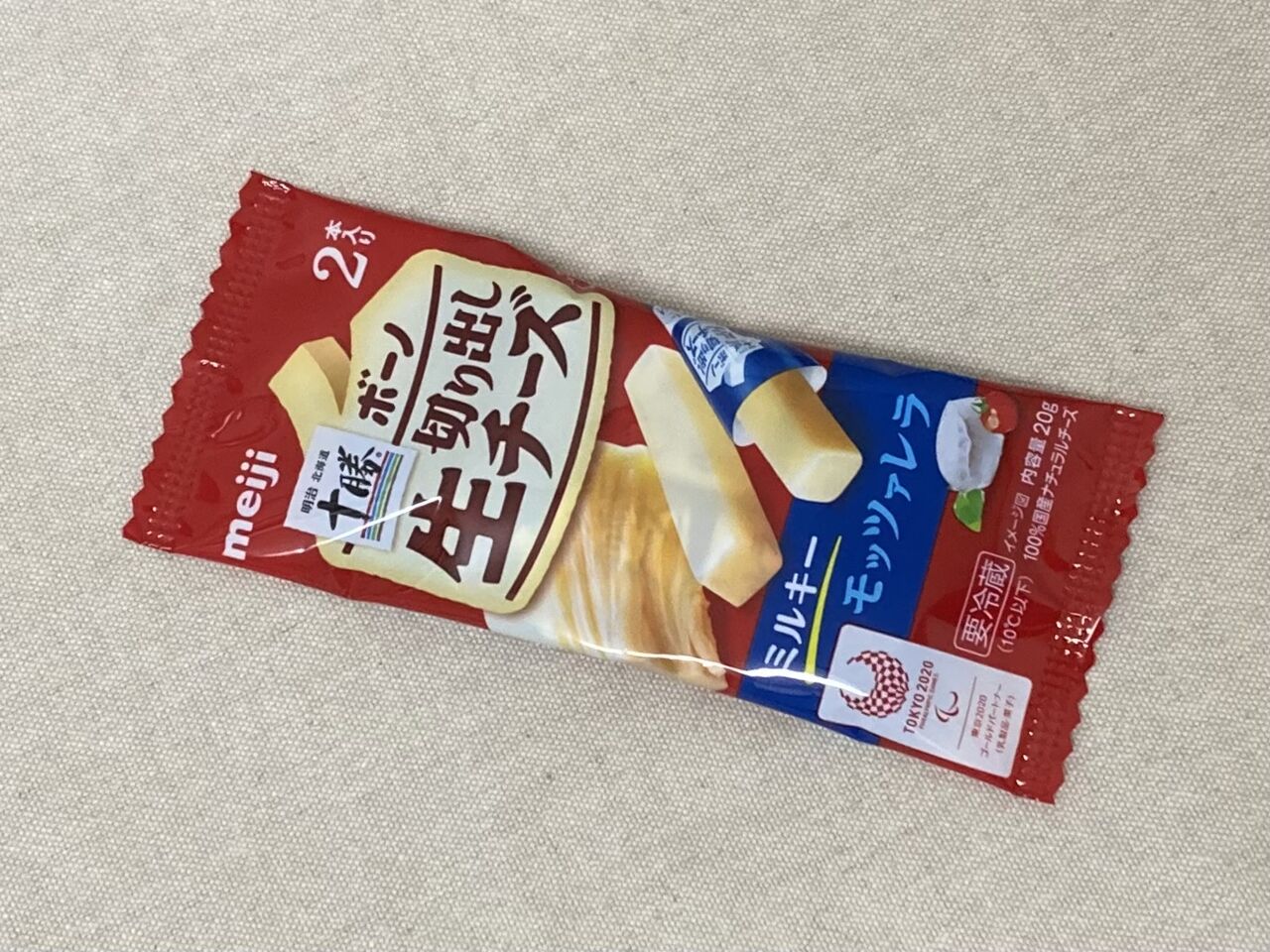 明治 北海道 十勝 ボーノ切り出し生チーズ ミルキーモッツァレラ 12 22 Tues 手紙は今までの住所に送ってくださいも 旧ののブログ 明治 北海道 十勝 ボーノ切り出し生チーズ ミルキーモッツァレラ 12 22 Tues 手紙は今までの住所に送ってくださいも 旧ののブログ