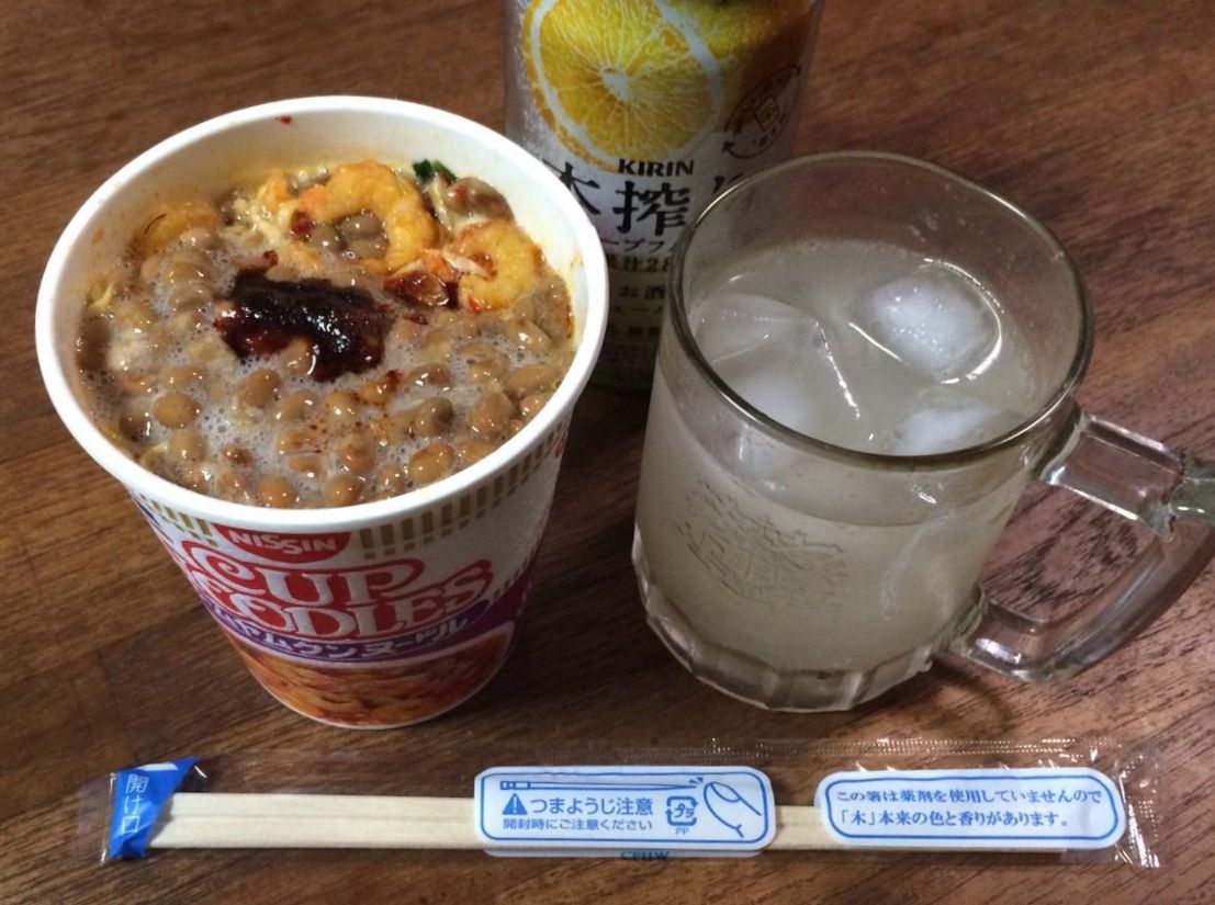 トムヤムクン納豆ヌードル 15 05 28 Thur 手紙は今までの住所に送ってくださいも 旧ののブログ トムヤムクン納豆ヌードル 15 05 28 Thur 手紙は今までの住所に送ってくださいも 旧ののブログ