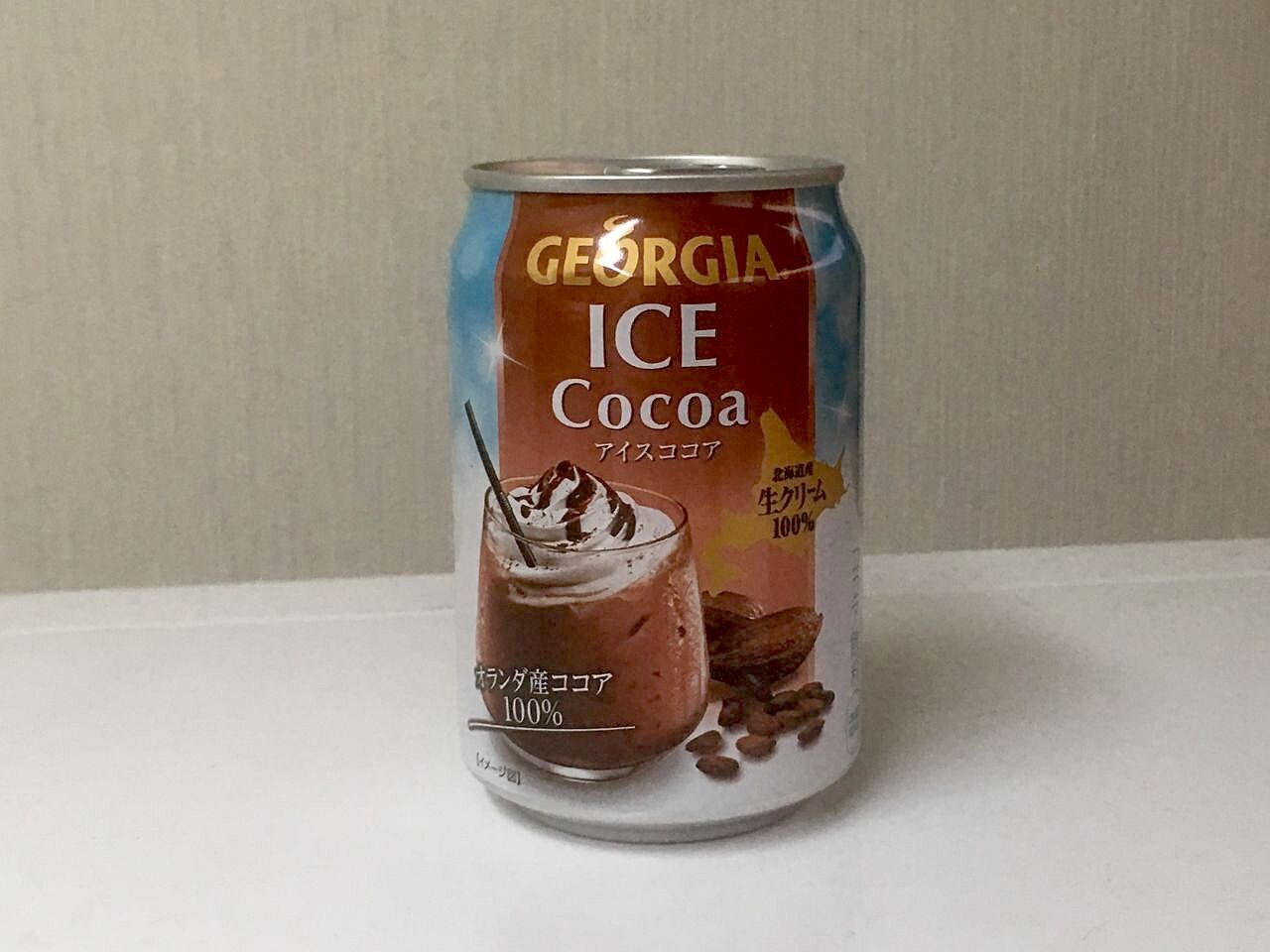 ジョージア アイスココア 19 04 16 Tues 手紙は今までの住所に送ってくださいも 旧ののブログ 変な日本語を使っているので見られたくない 定期 ジョージア アイスココア 19 04 16 Tues 手紙は今までの住所に送ってくださいも 旧ののブログ 変な日本語を使っているので見られたくない 定期