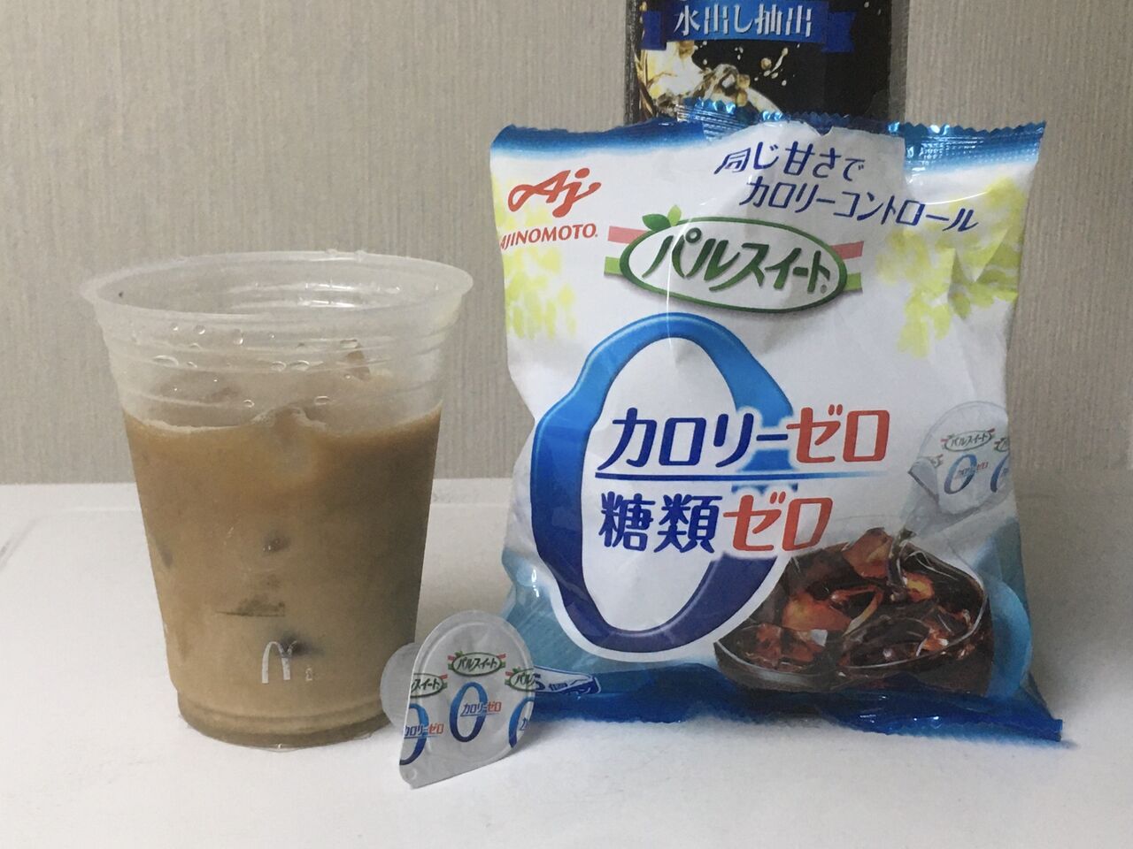 味の素 パルスイート カロリーゼロ 糖類ゼロ 06 22 Mon 手紙は今までの住所に送ってくださいも 旧ののブログ 味の素 パルスイート カロリーゼロ 糖類ゼロ 06 22 Mon 手紙は今までの住所に送ってくださいも 旧ののブログ