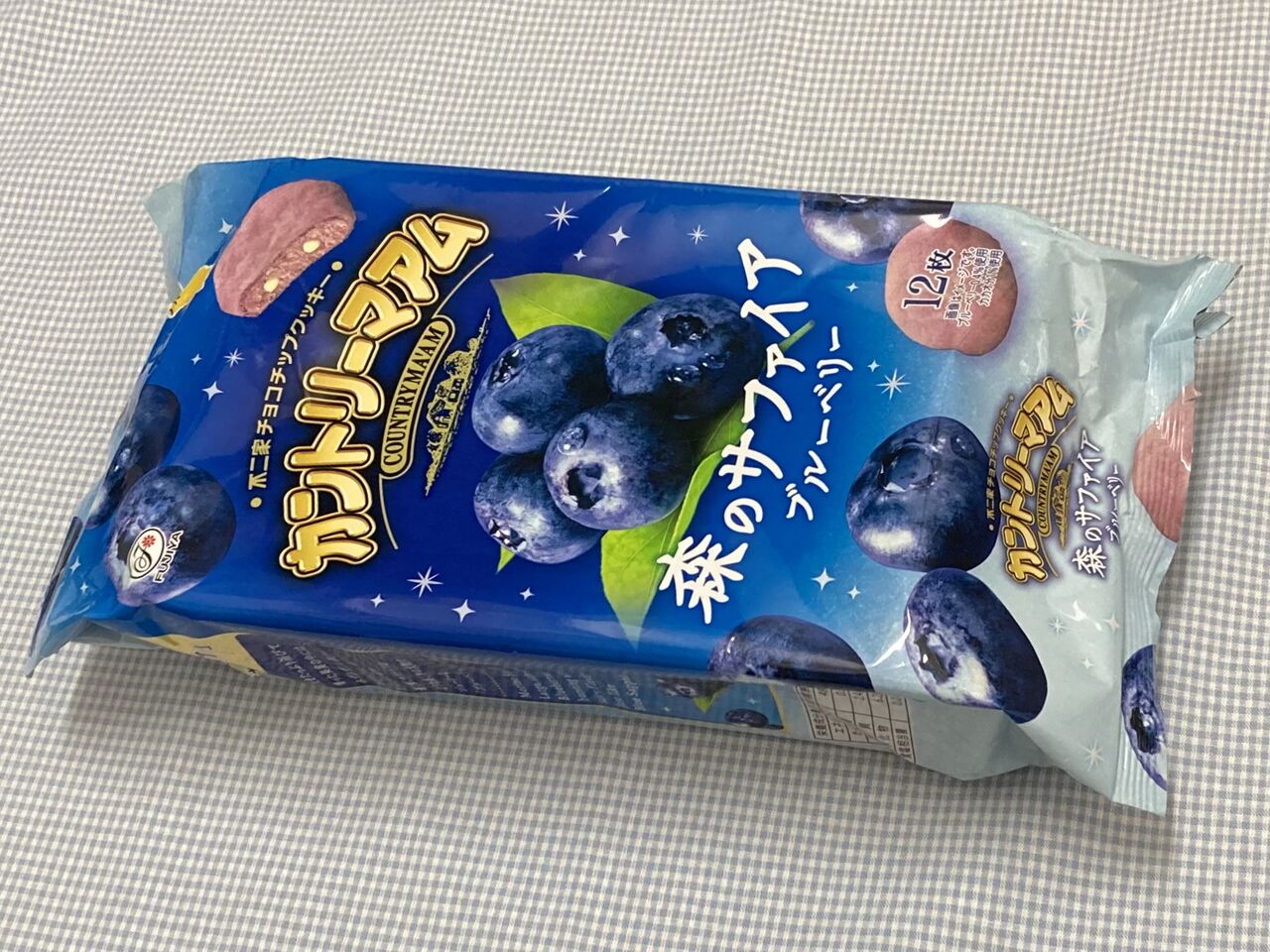 「Smile: )」