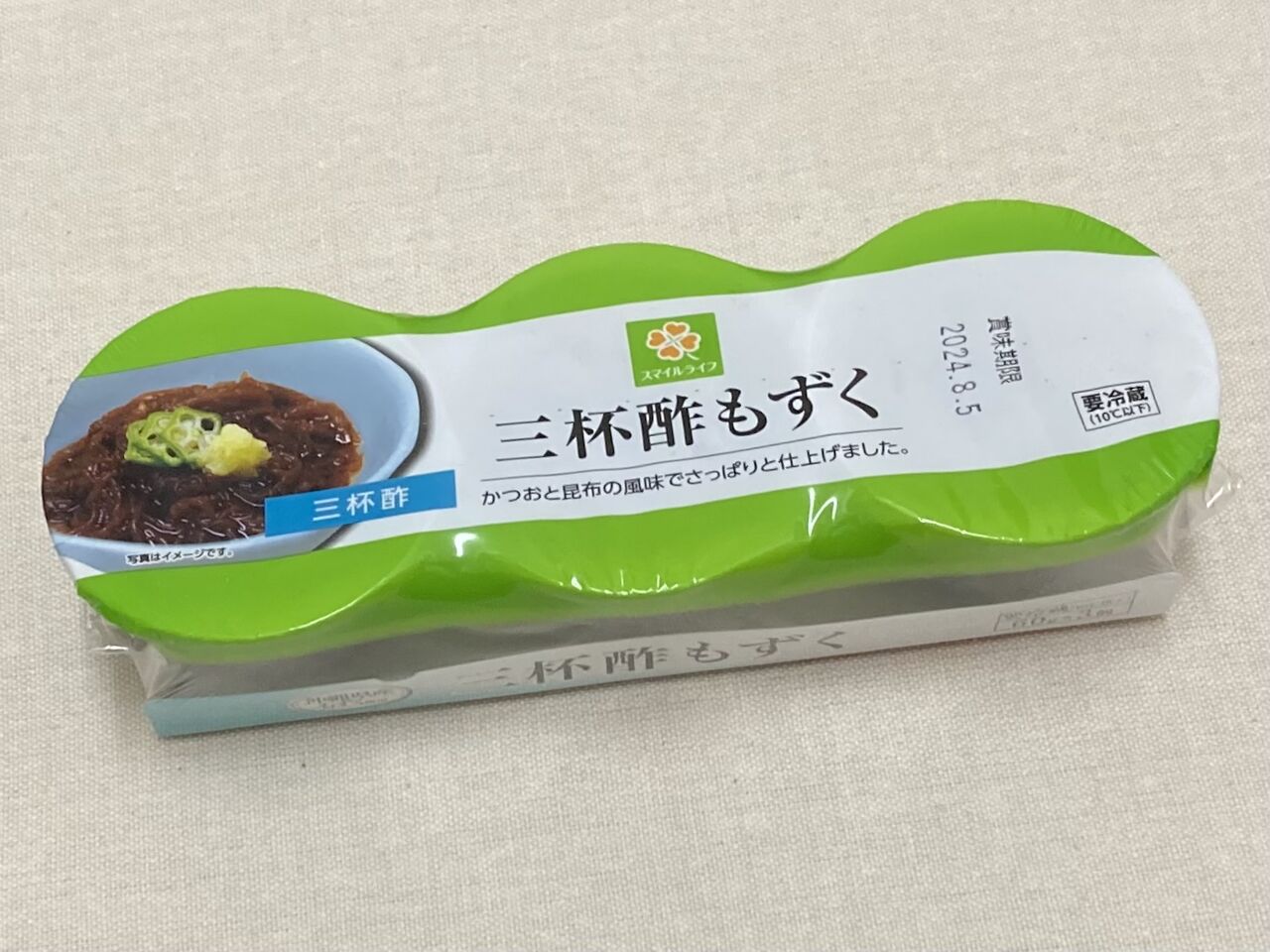 スマイルライフ『山忠食品工業｜三杯酢もずく』。［24.07.16