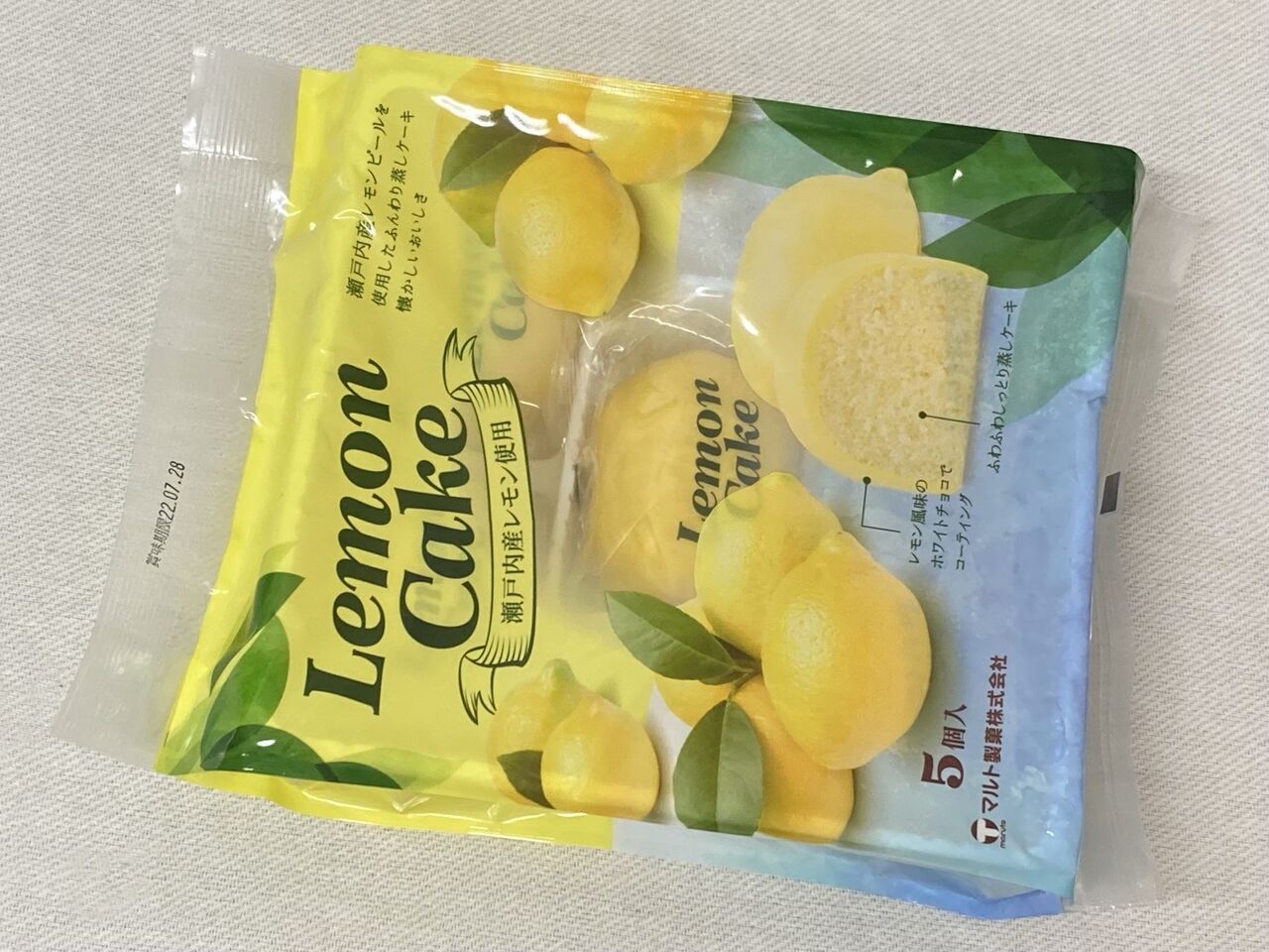 瀬戸内産レモン使用 マルト製菓 Lemon Cake 瀬戸内産レモンピールを使用したふんわり蒸しケーキ 22 06 02 Thur 手紙は今までの住所に送ってくださいも 旧ののブログ 変な日本語を使っているので見られたくない 定期