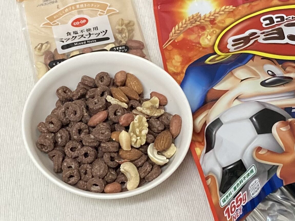 日本ケロッグ ケロッグ ココくんのチョコワ 21 03 27 Sat 手紙は今までの住所に送ってくださいも 旧ののブログ 変な日本語を使っているので見られたくない 定期