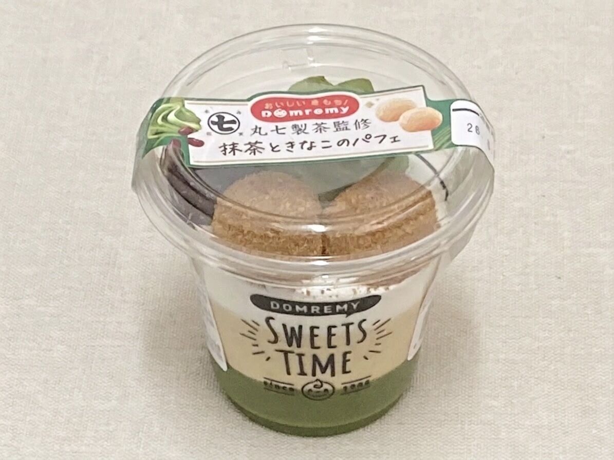 「Smile: )」