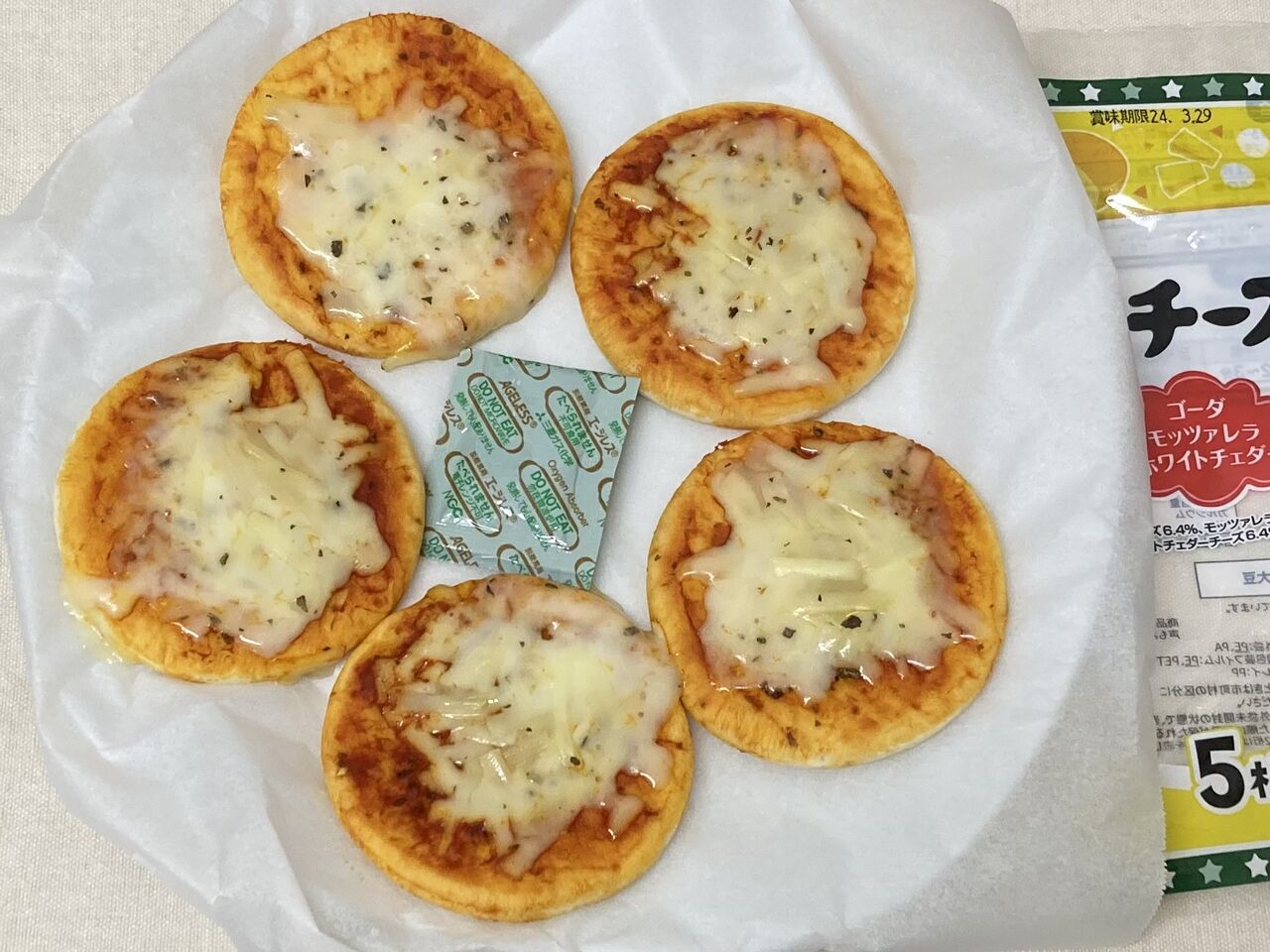 CO・OP『トレビ｜チーズがとろ〜り_ミニピザ5枚入』。［24.03.23.Sat