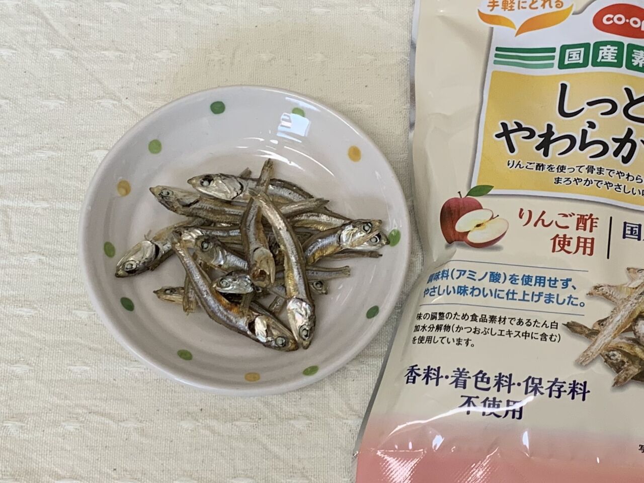 わが家の定番化決定 コープ 国産素材 しっとりやわらか小魚 20 02 01 Sat 手紙は今までの住所に送って くださいも 旧ののブログ